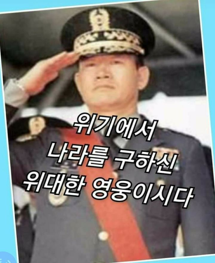 은혜옷수선 이미지