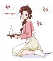 단골(骨)집 이미지