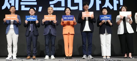 위법률사무소 이미지