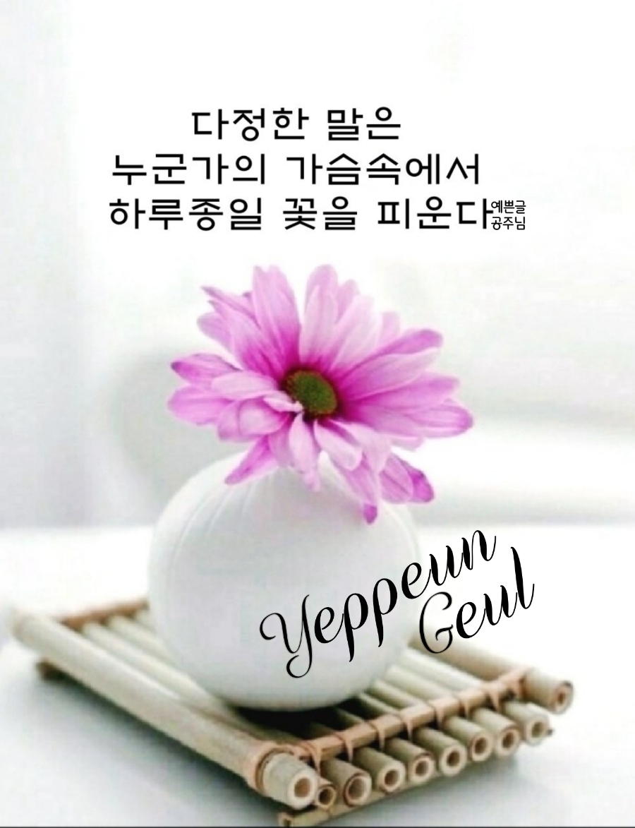 커피(coffee) 이미지