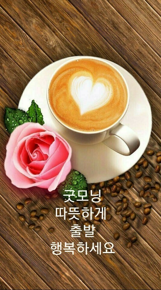 달달커피 이미지