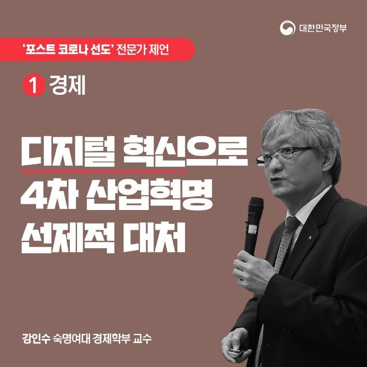 고차원 이미지