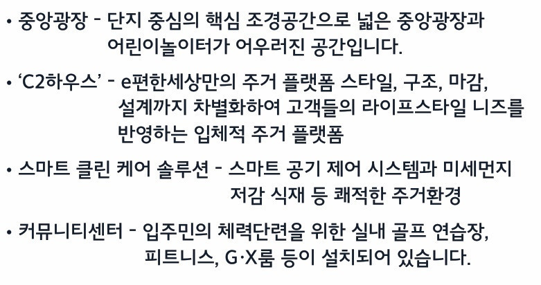 범일 이미지