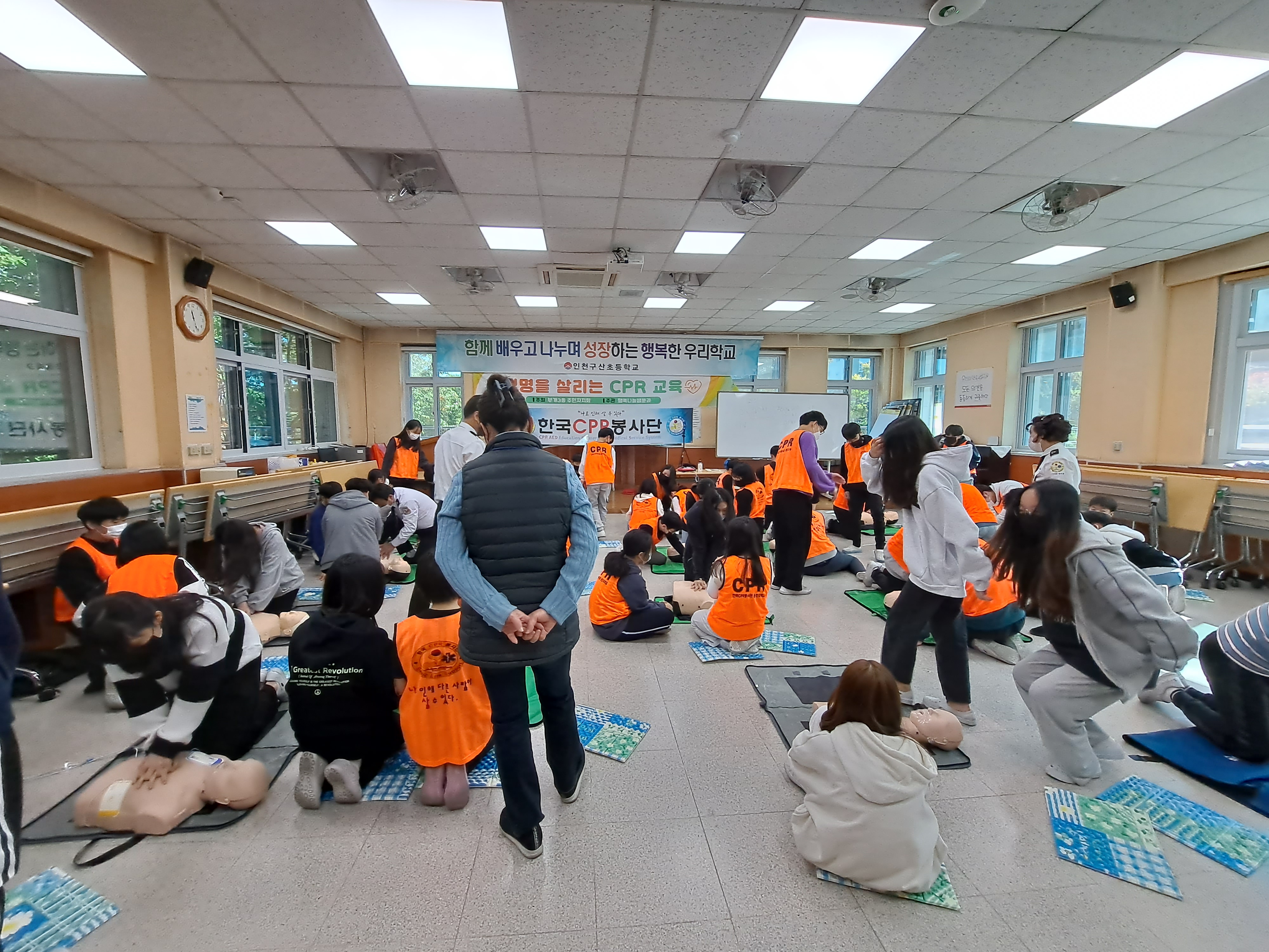 구산초등학교 이미지