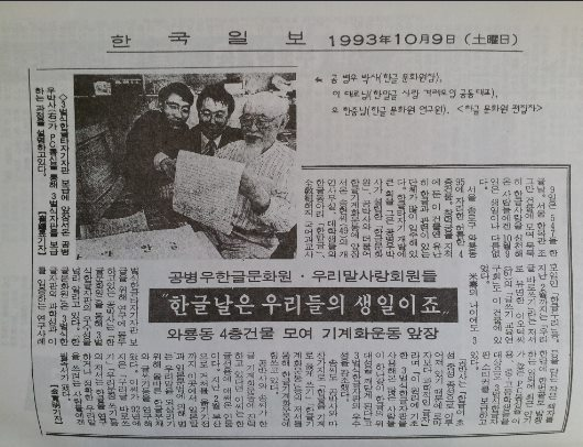 셈틀정보통신 이미지