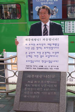영어도서관문화운동 이미지