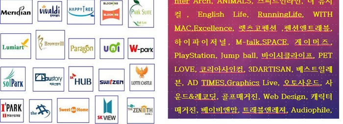 한보문고 이미지