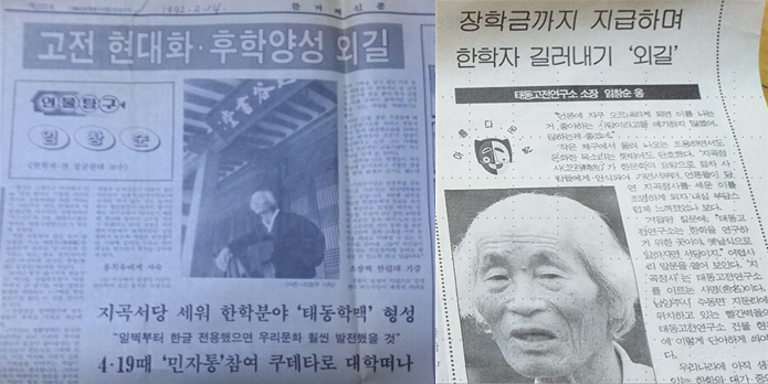 셈틀정보통신 이미지