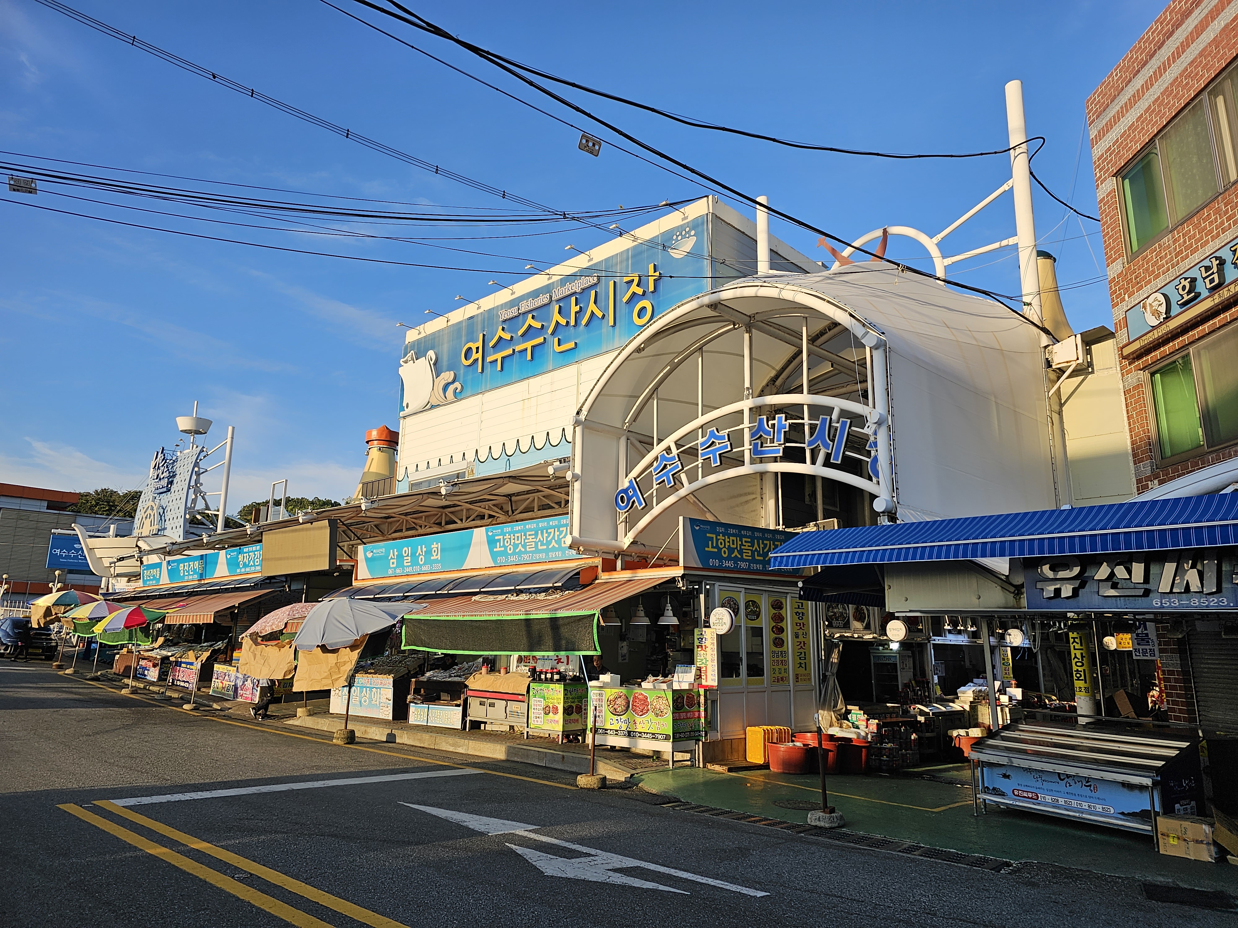 돌산우두리(돌산방면) 이미지