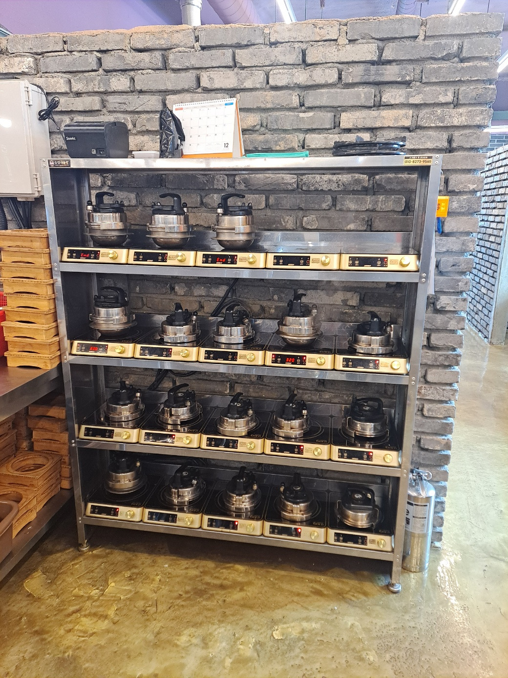 안정식당 이미지