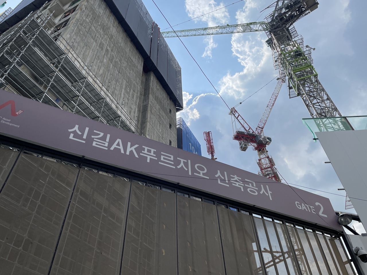 (주) 플레이가든 이미지