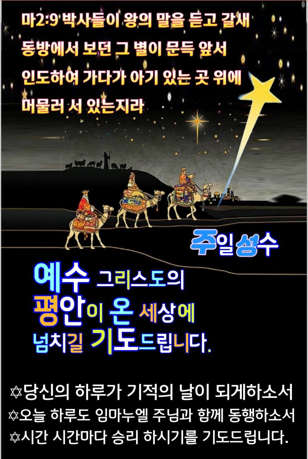 천냥 이미지