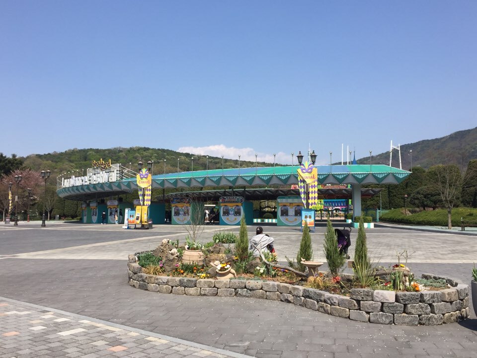 대공원국수 이미지