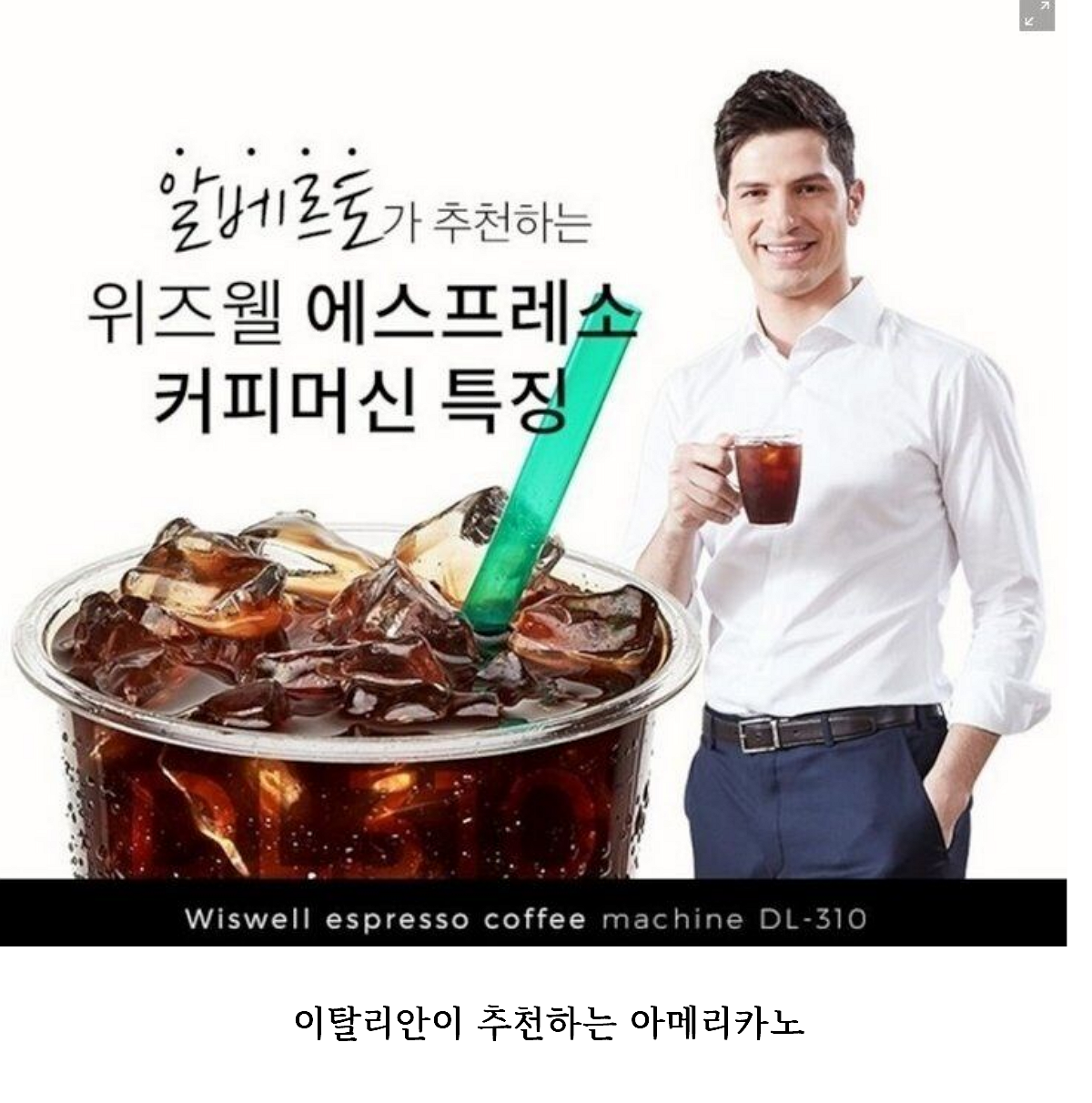 돈프라이드 이미지