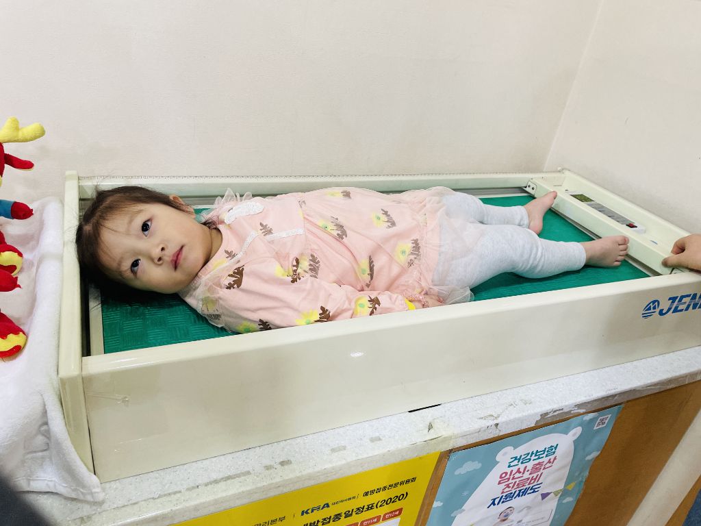 선부고려소아과 이미지