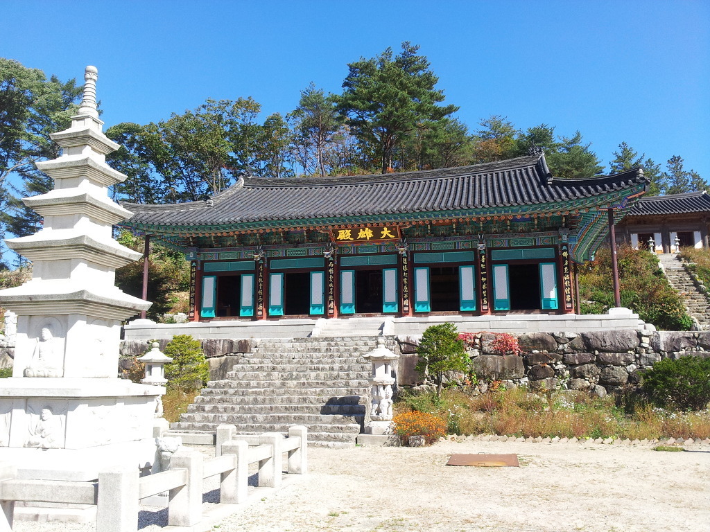 포천 백운계곡 단풍놀이1 - 사랑방-자유게시판 - 출판인쇄전용건물 센터플러스 빌딩 해드림출판사 포천 백운계곡 단풍놀이1