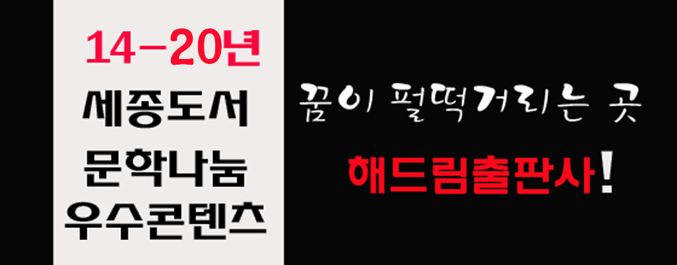 노헤어샵 이미지