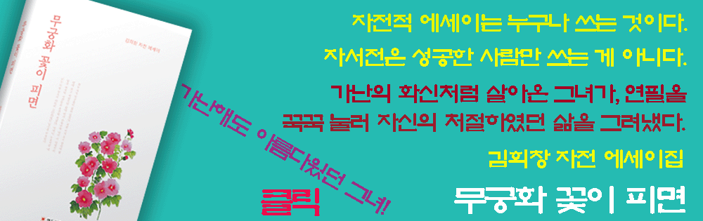 행운복권판매점 이미지
