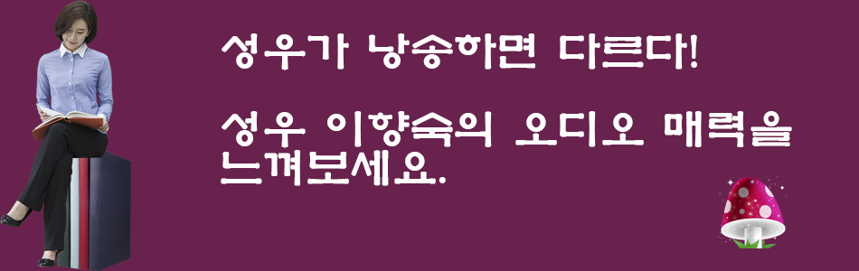 노헤어샵 이미지