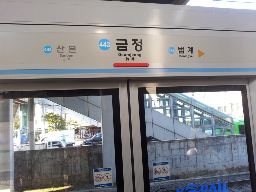 포천 백운계곡 단풍놀이1 - 사랑방-자유게시판 - 출판인쇄전용건물 센터플러스 빌딩 해드림출판사 포천 백운계곡 단풍놀이1