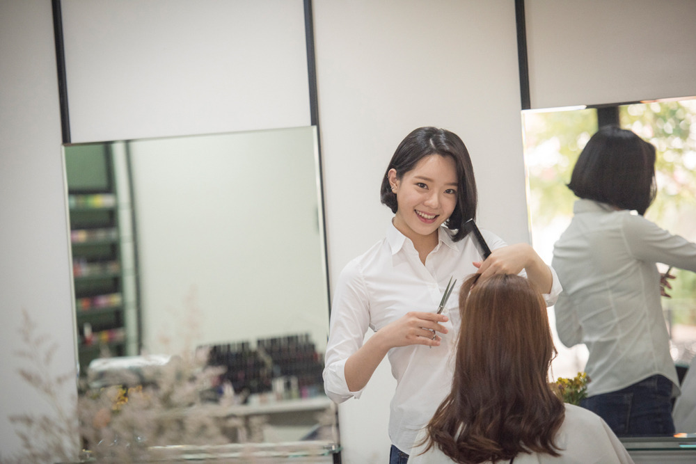 헤어메세지 이미지