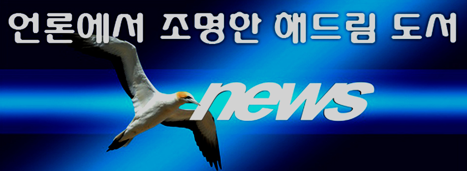 메타교육컨설팅연구소 이미지