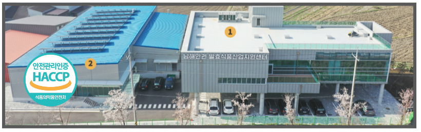 과일정원 이미지