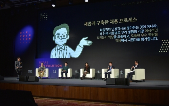 마이다스정보시스템 이미지