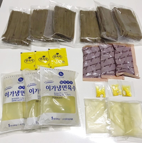 다모아마트 이미지