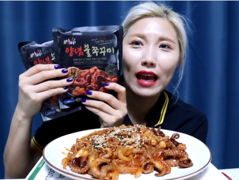 다모아마트 이미지