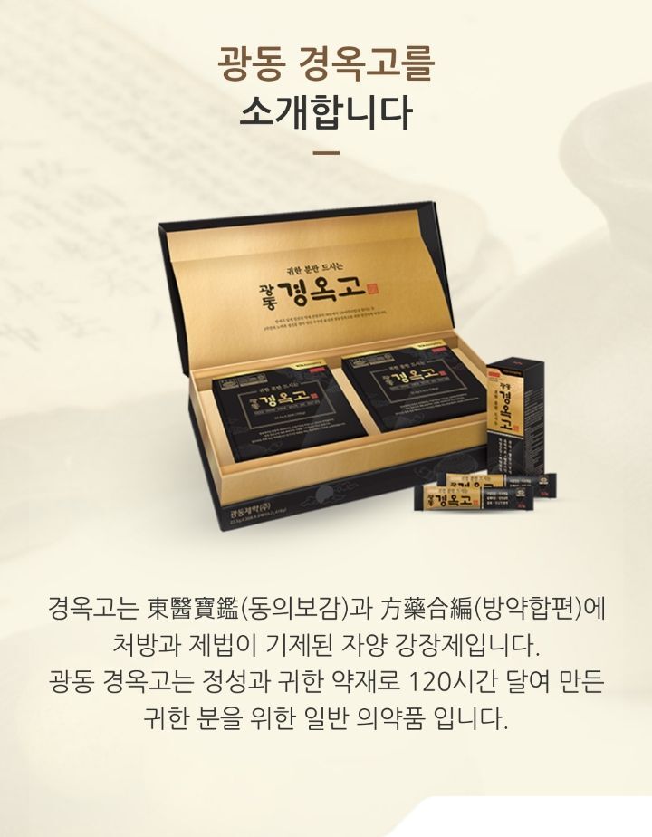 우리마트 이미지
