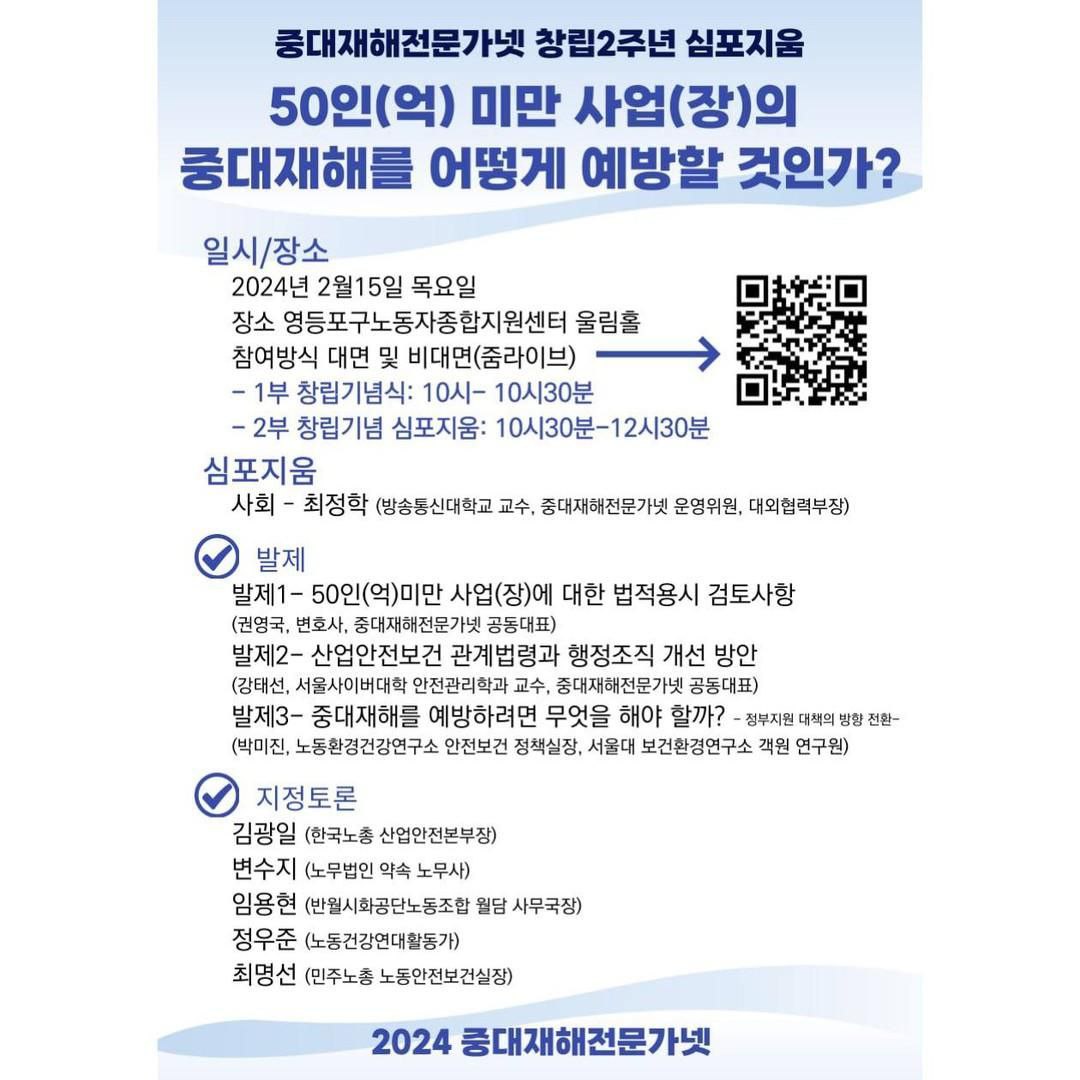 가넷 이미지