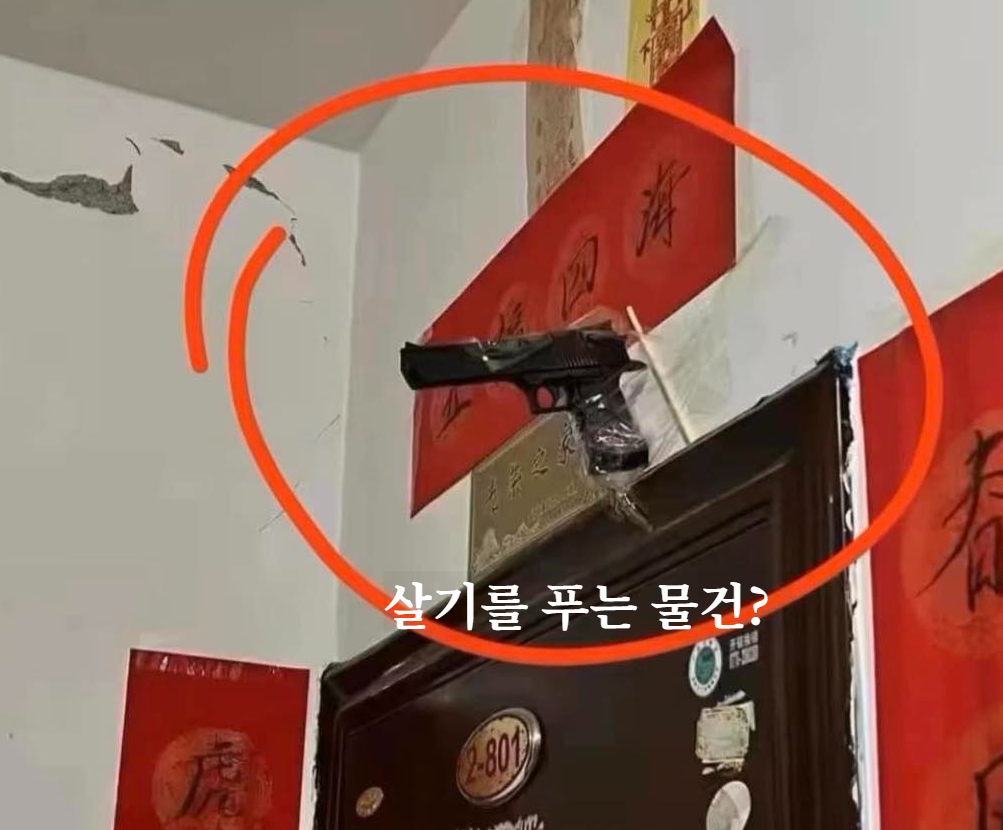 B.B제화 이미지