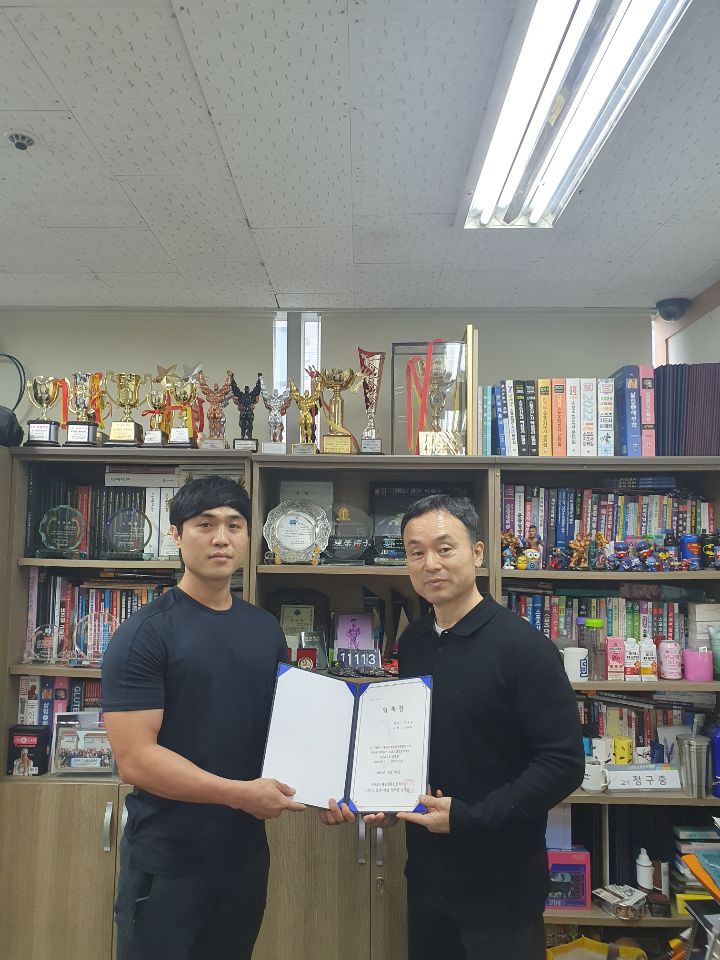 비타민휘트니스 이미지