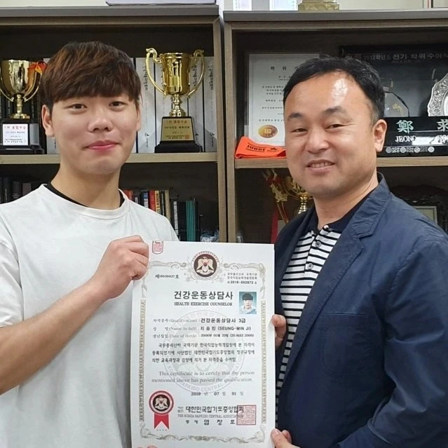 삼성종합관리 이미지