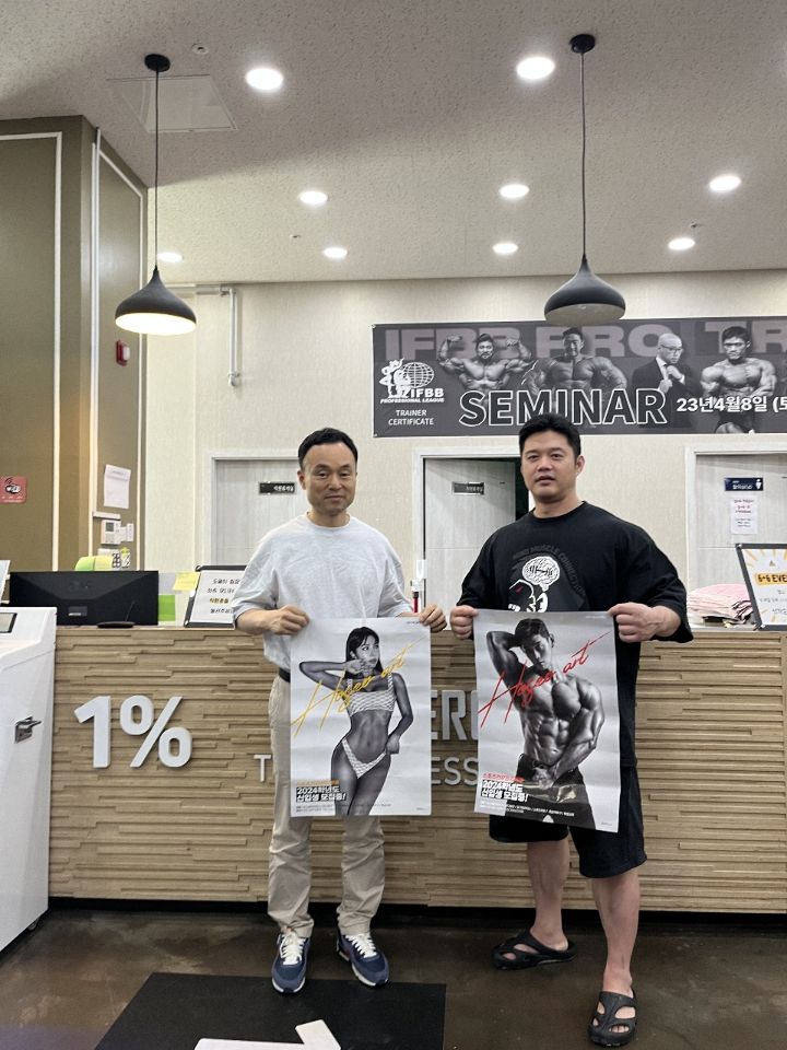 원퍼센트피트니스 이미지
