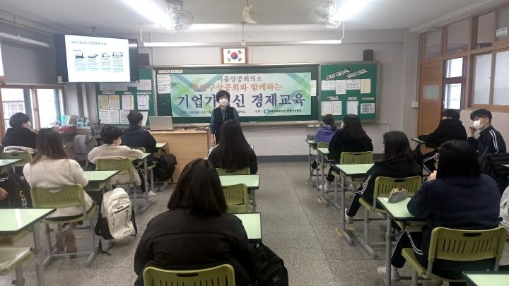 중랑중학교 이미지