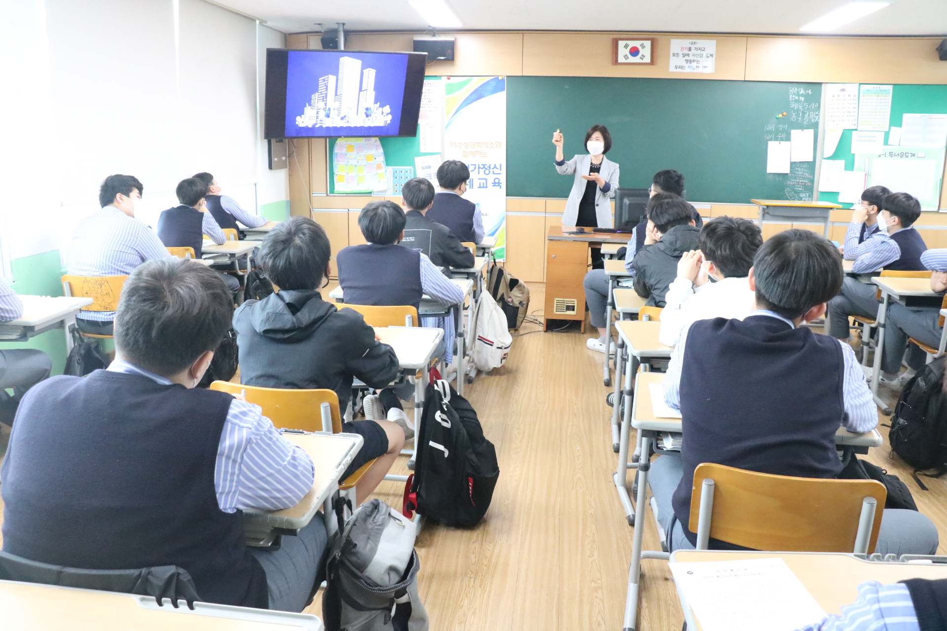 충덕중학교 이미지