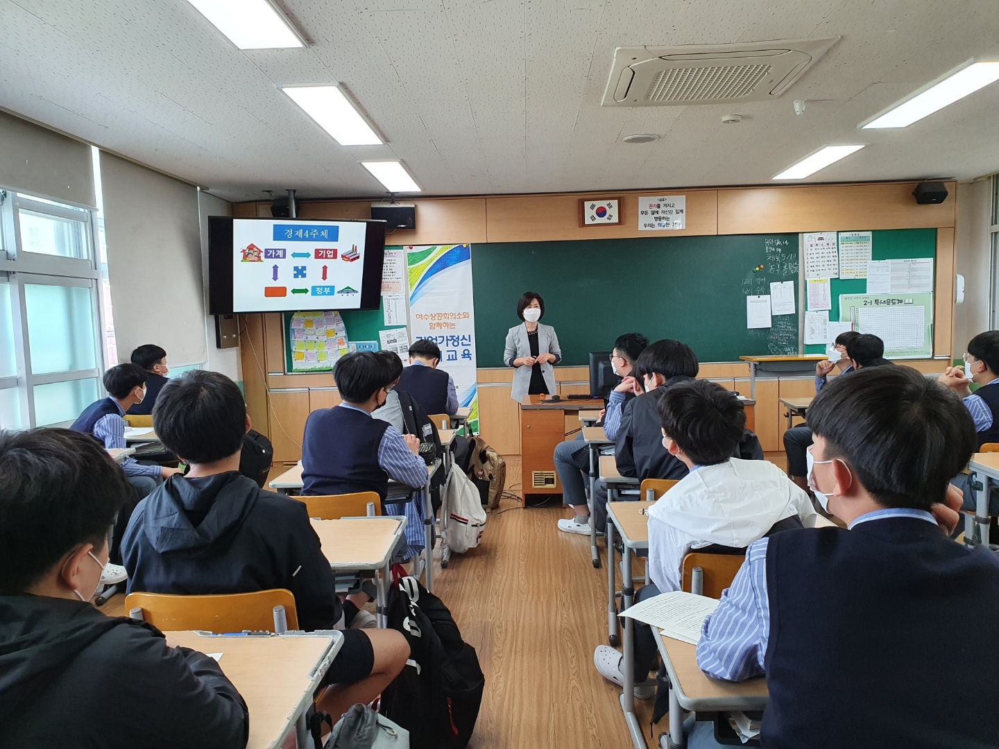 충덕중학교 이미지
