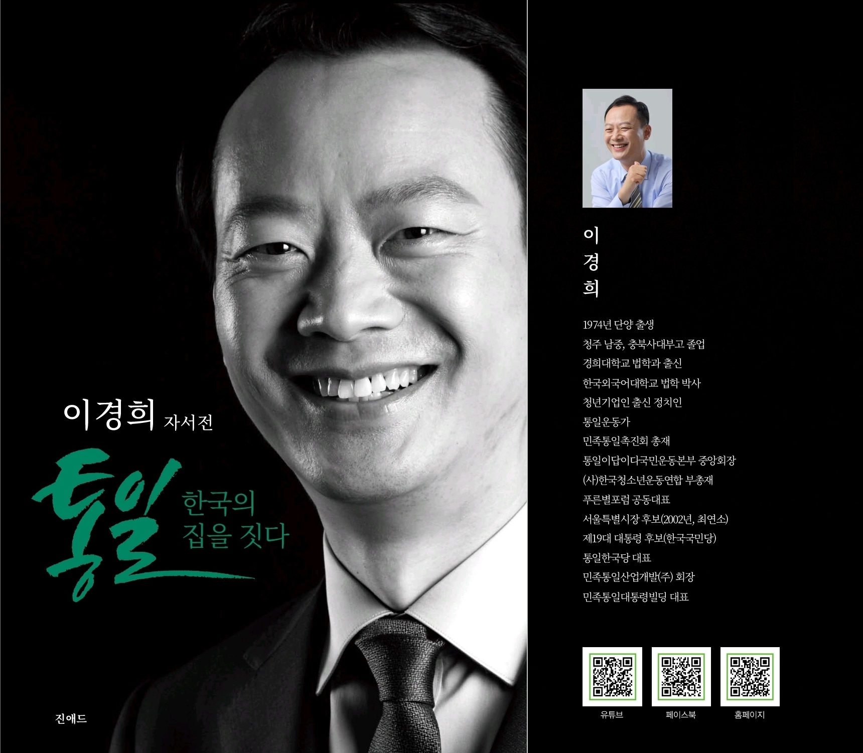 카페베네우정 이미지
