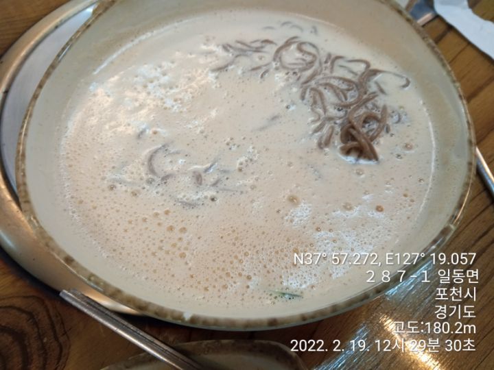 쩡이맘 이미지