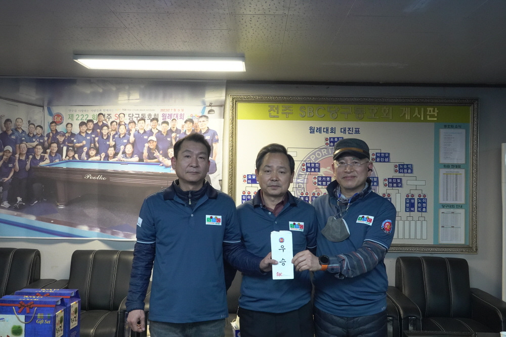 거두식품 이미지