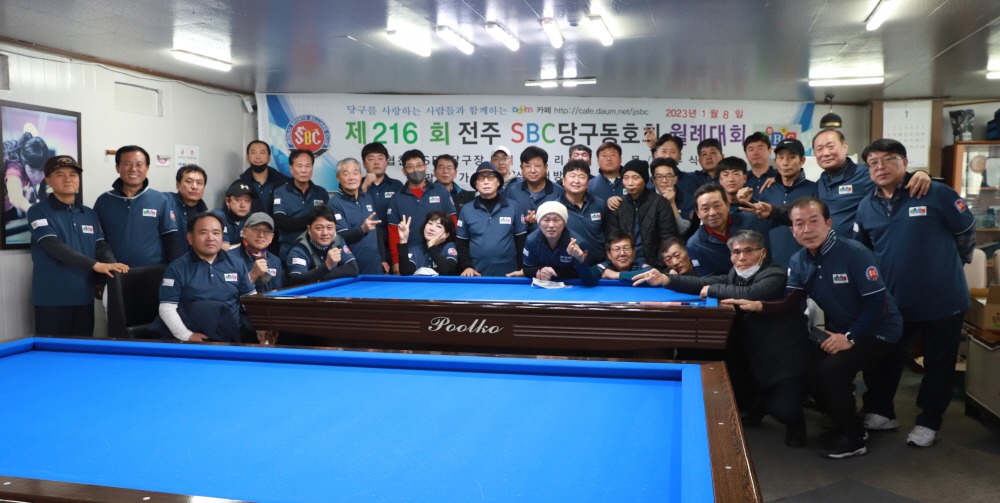 금하공방 이미지