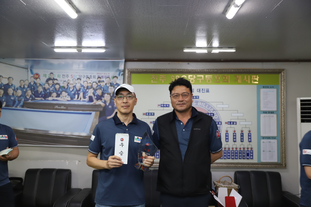 맥당구클럽 이미지