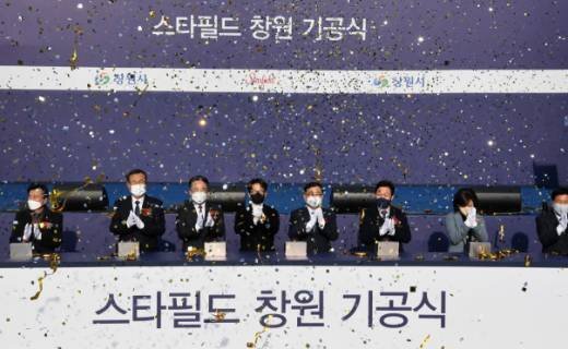 창원유통 이미지