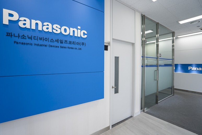 대구환경연구소 이미지