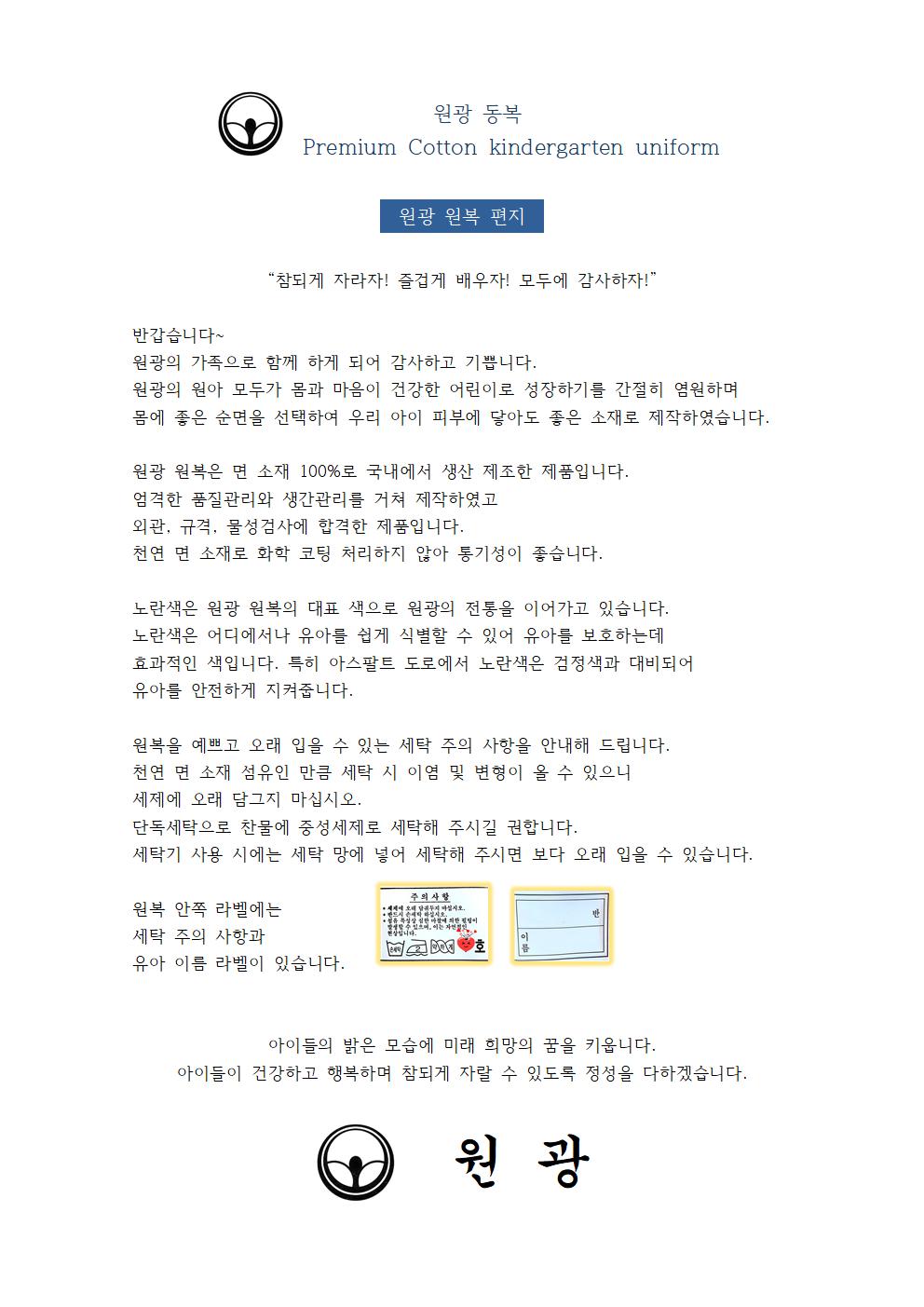 천심회 이미지
