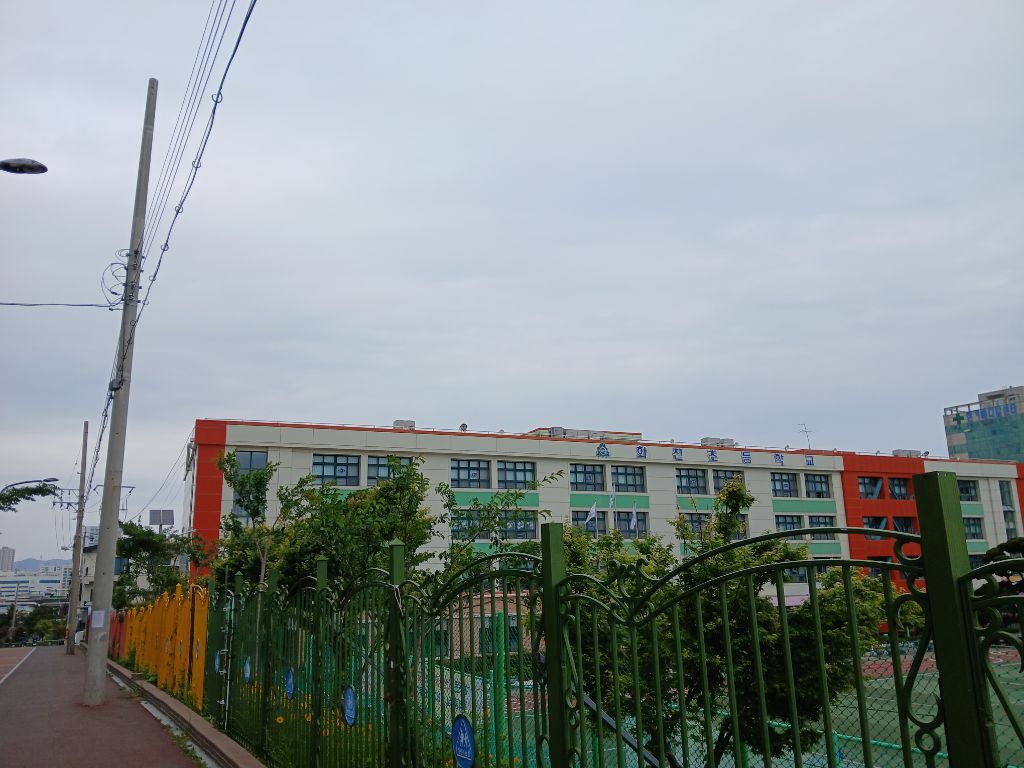 금촌1교 이미지