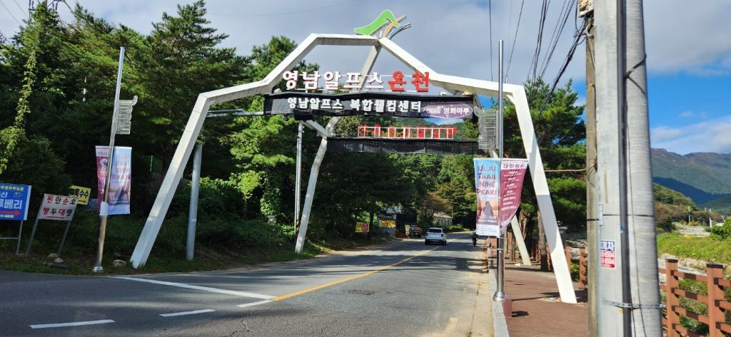 은빛주유소 이미지