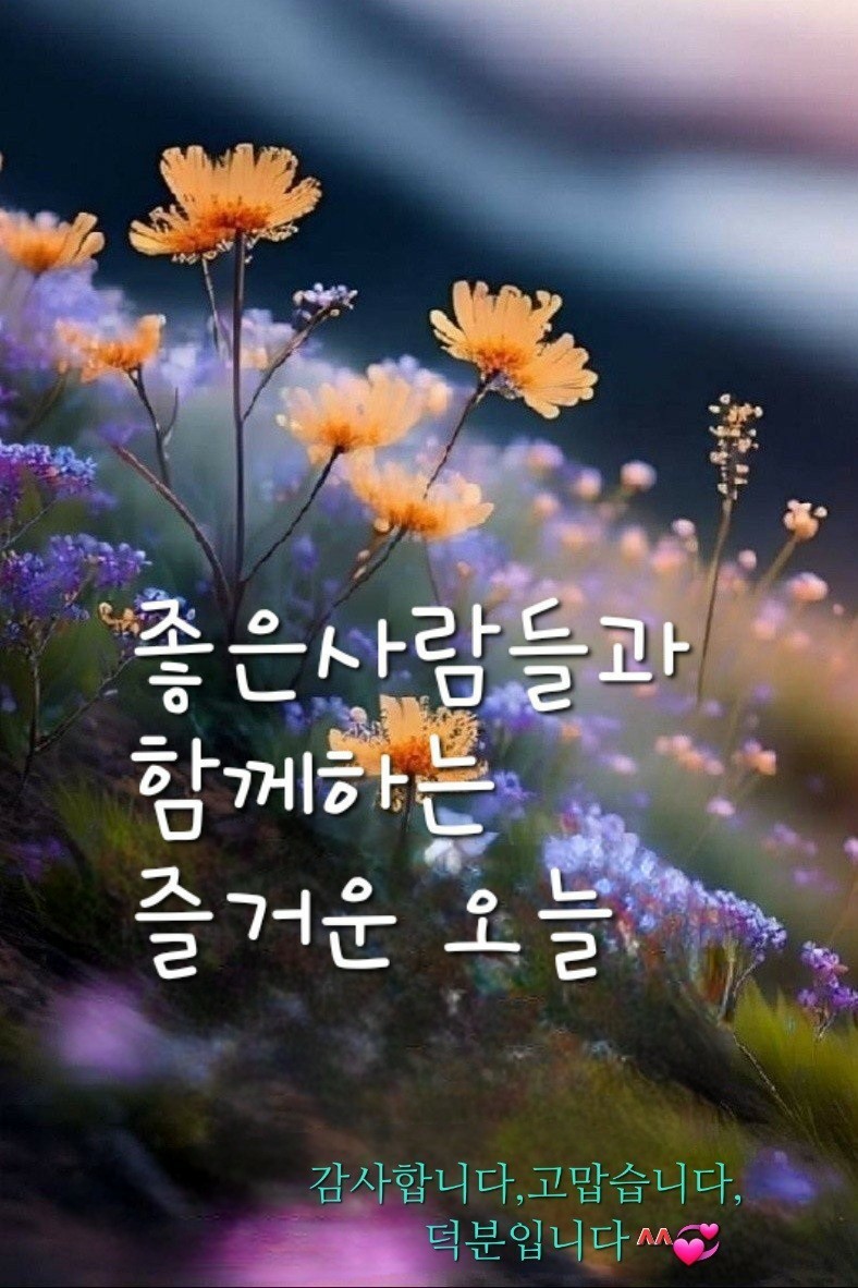 범서 이미지
